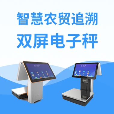 蘇州中侖網絡科技 以信息系統集成為核心，賦能企業數字化轉型